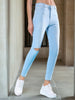 Women's Distressed Skinny Fit Denim Jeans