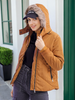 Women's Quilted Jacket With Fur Insert