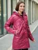 Women's Maroon Relaxed Fit Solid Puffer Jacket