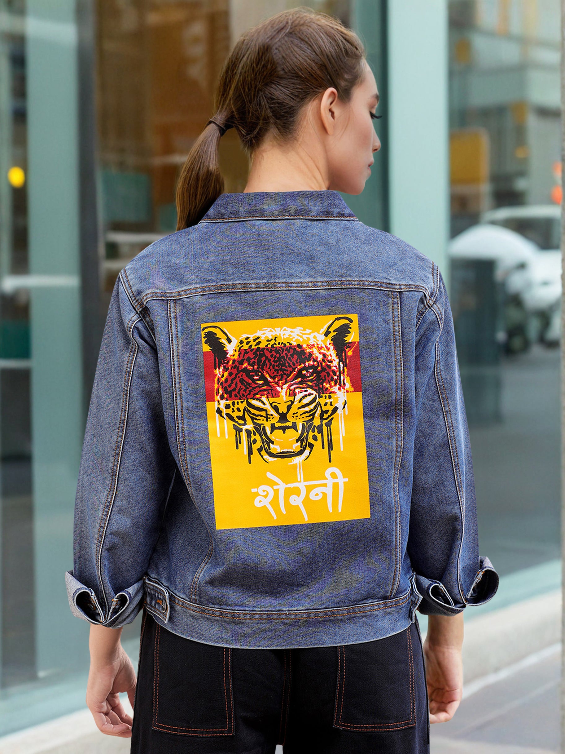 Women's Back Printed Jacket