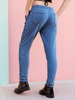 Women's Denim Jogger