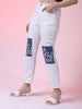 Women's Skinny Fit Jeans