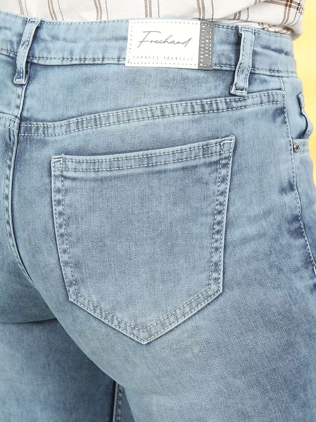 Women's Casual Skinny Fit Jeans